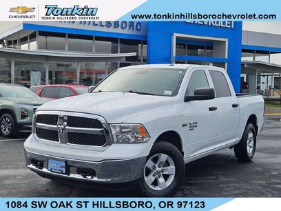 Used 2022 RAM 1500 Tradesman w/ Chrome Appearance Group