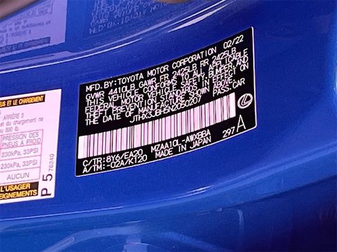 Used 2022 Lexus UX 200 image 31