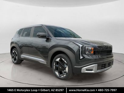 New 2027 Kia Seltos S
