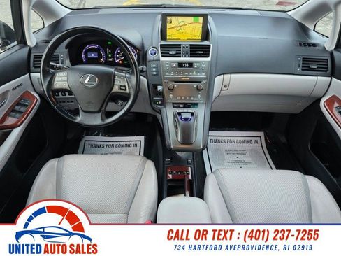 Used 2011 Lexus HS 250h Premium image 14