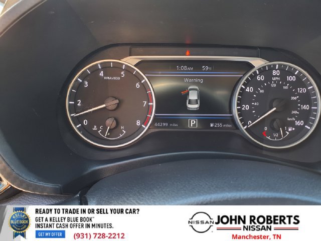 Used 2023 Nissan Sentra SV w/ All-Weather Package FWD image 21
