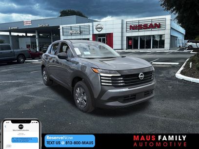 New 2026 Nissan Kicks S