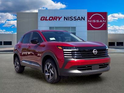 New 2027 Nissan Kicks SV