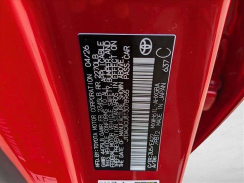 New 2026 Toyota Prius Plug-In Hybrid FWD image 17