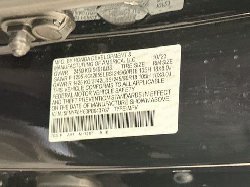 Used 2023 Honda Passport TrailSport image 12