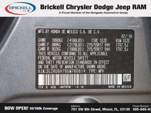 Used 2016 Honda HR-V EX-L image 33