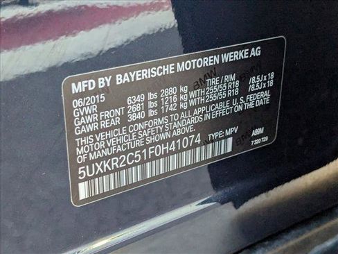 Used 2015 BMW X5 sDrive35i image 25