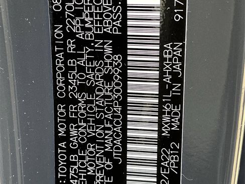 Used 2023 Toyota Prius Prime Premium image 30