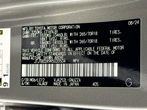 Used 2024 Lexus GX 550 image 33