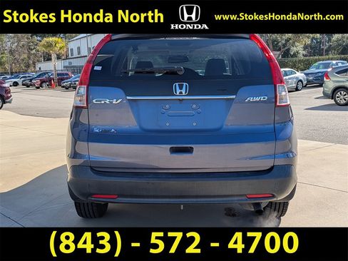 Used 2012 Honda CR-V EX-L image 5