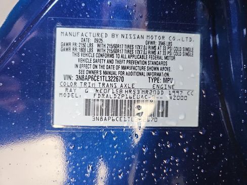 New 2026 Nissan Kicks SV w/ SV Premium Package image 37