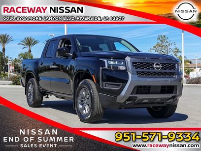 New 2026 Nissan Frontier SV w/ SV Convenience Package
