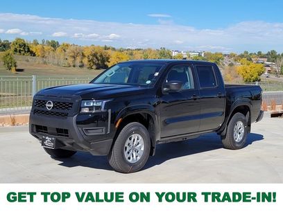 New 2026 Nissan Frontier S