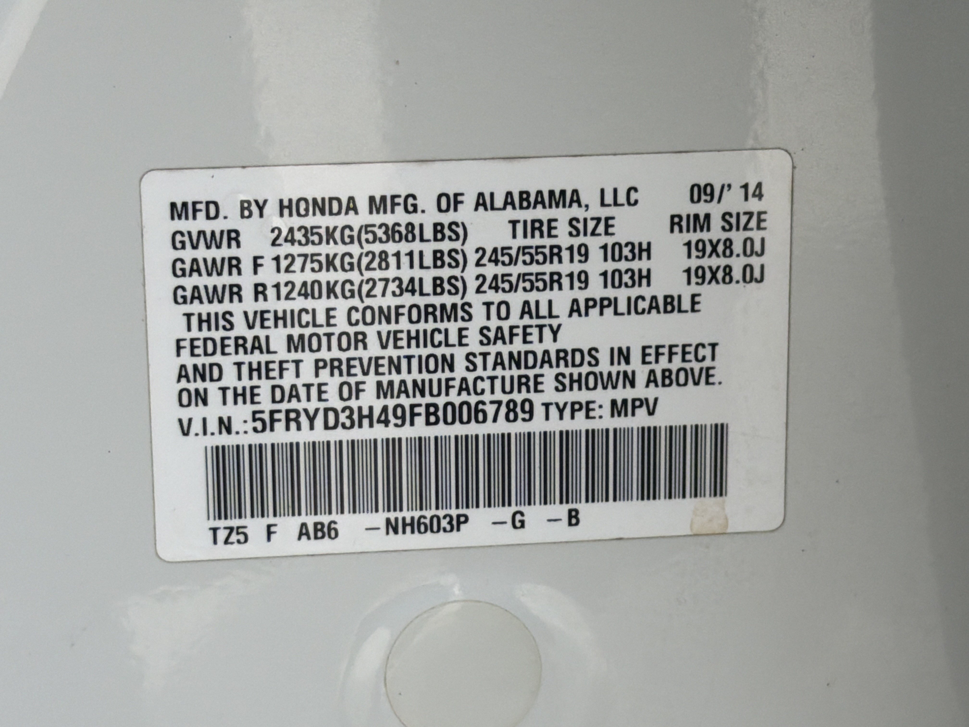 Used 2015 Acura MDX w/ Technology Package FWD image 36