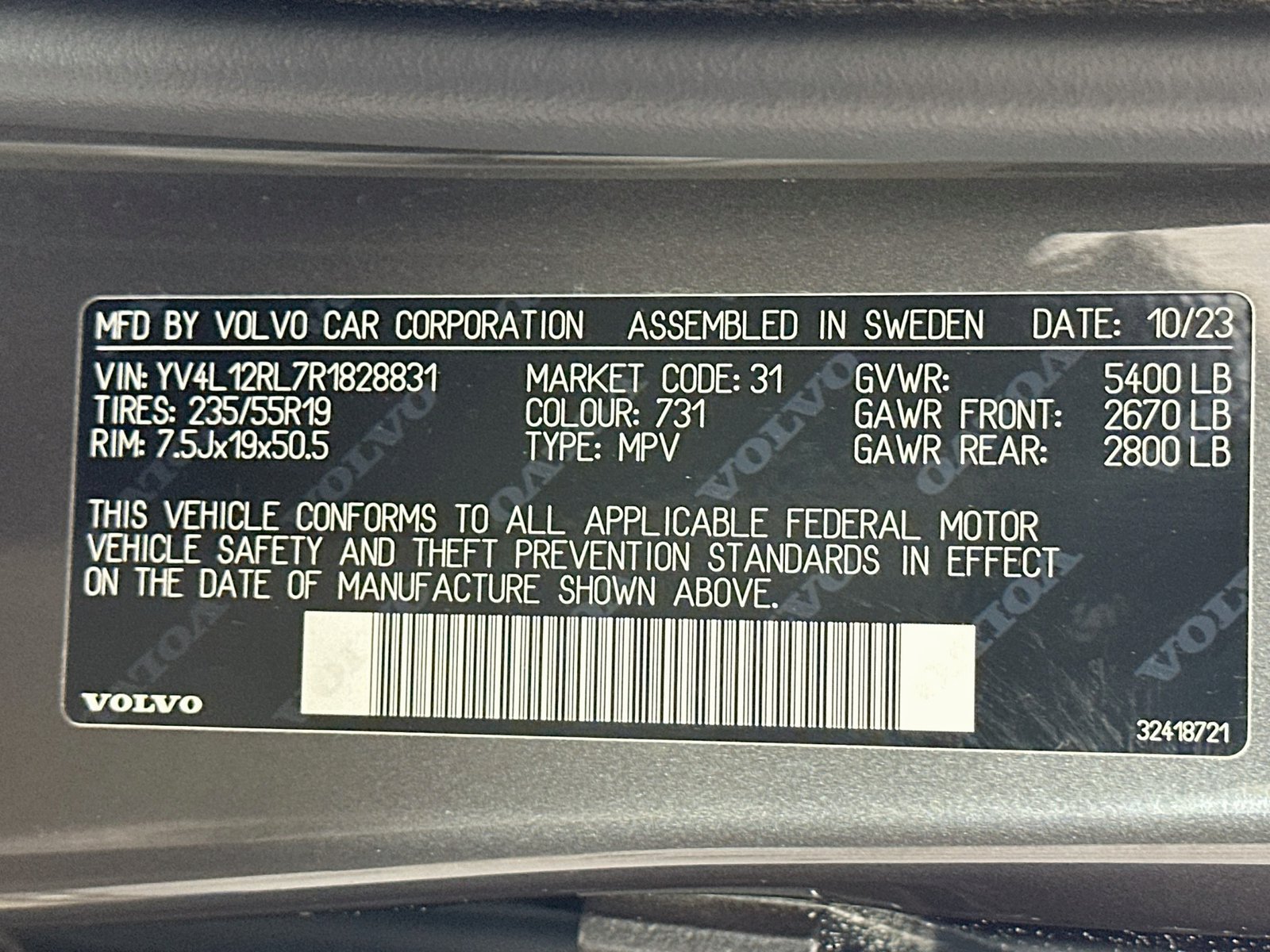 Used 2024 Volvo XC60 B5 Plus w/ Protection Package AWD/4WD image 47