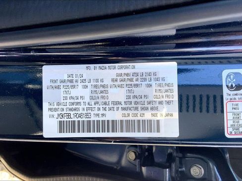 Used 2024 MAZDA CX-5 AWD 2.5 S w/ Select Package image 14