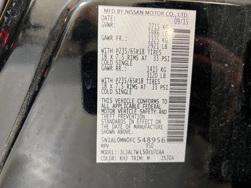 Used 2015 INFINITI QX60 FWD w/ Premium Plus Package image 20