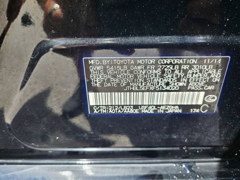 Used 2015 Lexus LS 460 w/ Comfort Package RWD image 30