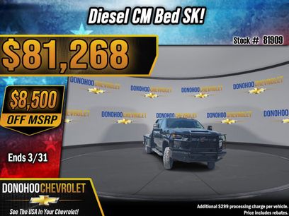 New 2026 Chevrolet Silverado 3500 LT w/ Convenience Package