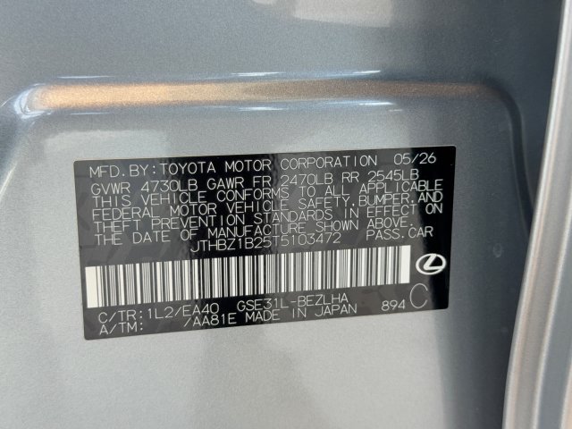New 2026 Lexus IS 350 F Sport w/ Accessory Package Z1 RWD image 33