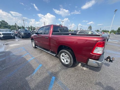 Used 2023 RAM 1500 Big Horn w/ Trailer Tow Group AWD/4WD image 19