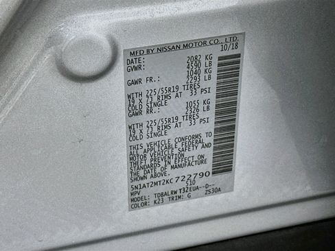 Used 2019 Nissan Rogue SL FWD image 12