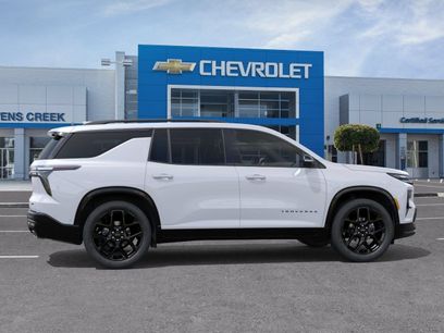New 2026 Chevrolet Traverse RS