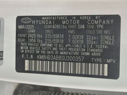 Used 2025 Hyundai Kona SEL FWD image 12