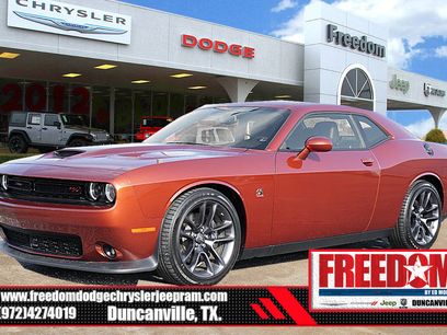 New 2023 Dodge Challenger R/T Scat Pack w/ Plus Package