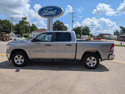 Used 2024 RAM 1500 Lone Star w/ Trailer Tow Group