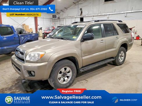 Used 2007 Toyota 4Runner 4WD image 1