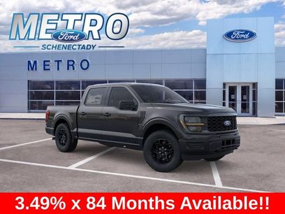 New 2026 Ford F150 STX