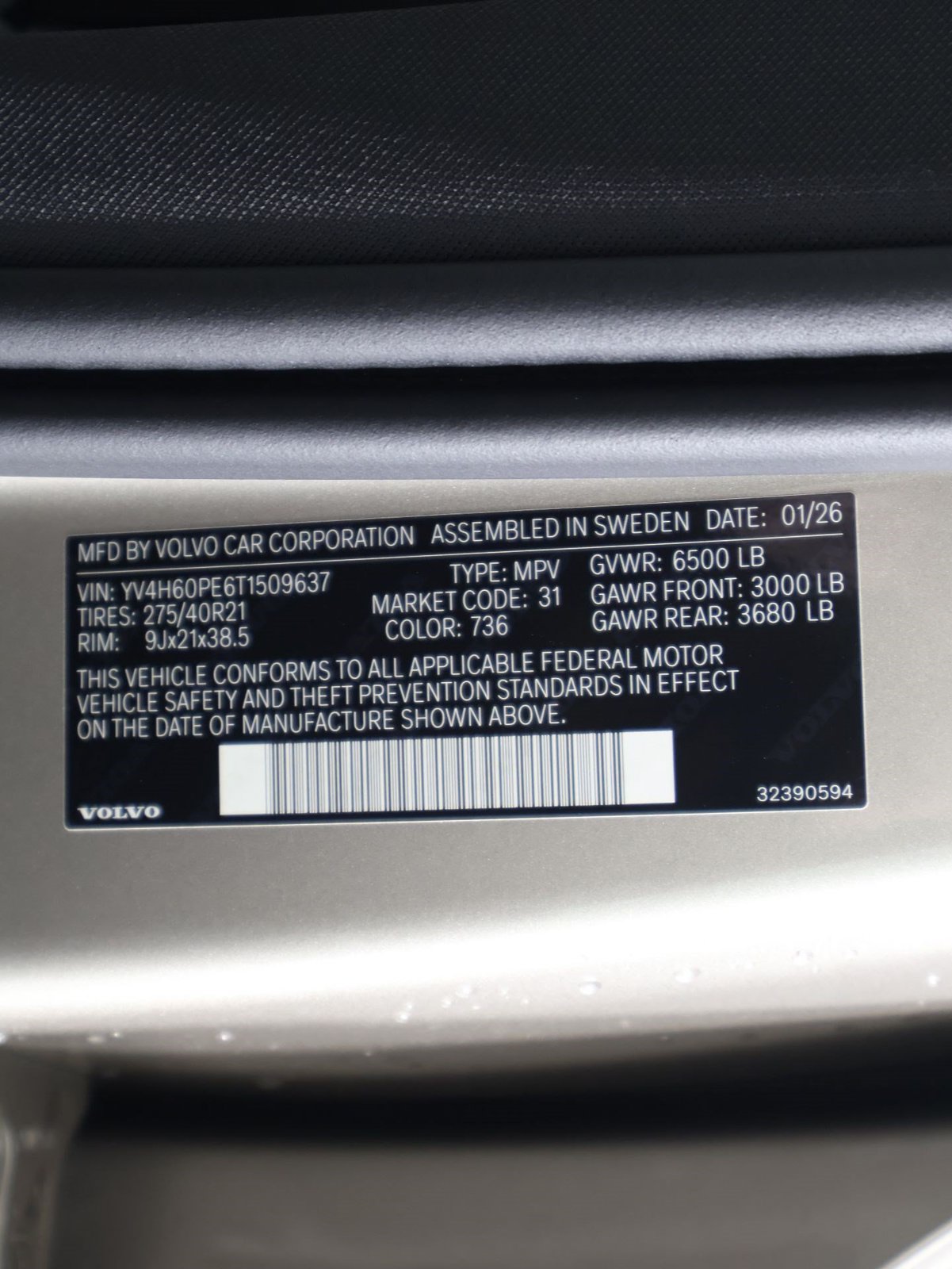 New 2026 Volvo XC90 T8 Plus w/ Protection Package Premier AWD/4WD image 17