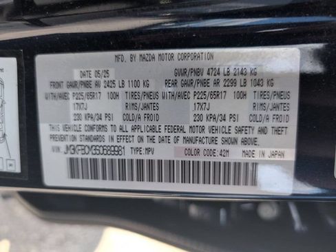 Used 2025 MAZDA CX-5 AWD 2.5 S w/ Preferred Package image 35