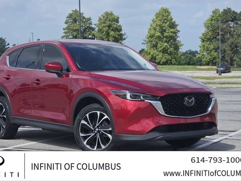 Used 2023 MAZDA CX-5 AWD 2.5 S w/ Premium Plus Pkg image 1