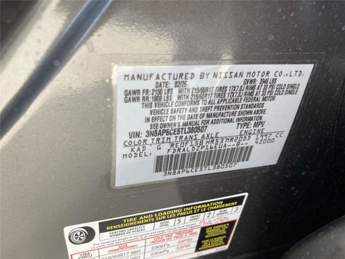 New 2026 Nissan Kicks SV w/ Cold Weather Package image 30