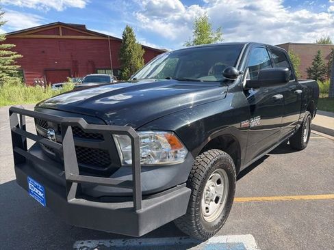Used 2016 RAM 1500 4x4 Crew Cab w/ Protection Group image 5