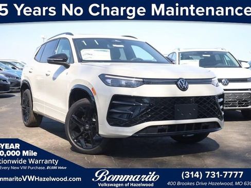 New 2026 Volkswagen Tiguan SE R-Line image 1