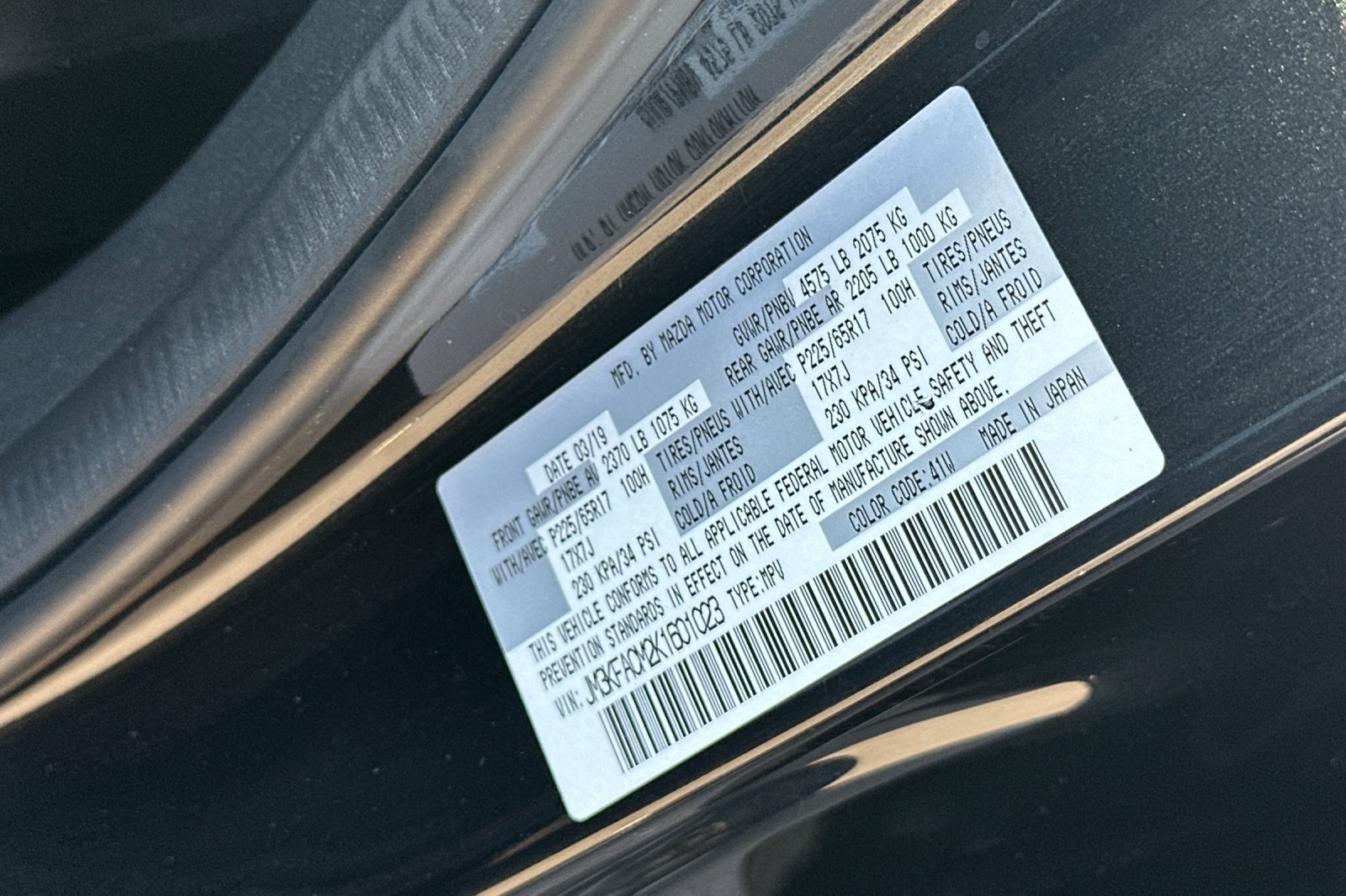 Used 2019 MAZDA CX-5 Touring FWD image 27