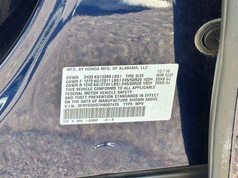 Used 2017 Acura MDX FWD w/ Technology Package image 30