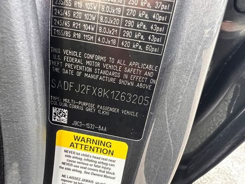 Used 2019 Jaguar E-PACE S image 39