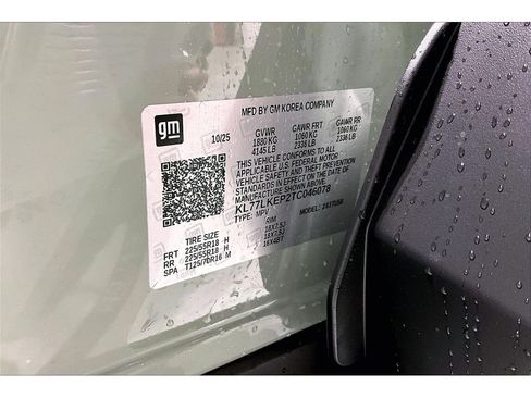 New 2026 Chevrolet Trax ACTIV w/ Sunroof Package image 14