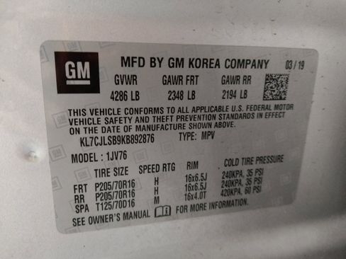 Used 2019 Chevrolet Trax LT w/ LT Convenience Package image 33