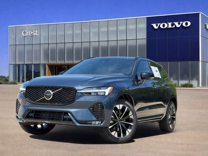 New 2026 Volvo XC60 B5 Plus w/ Protection Package Premier