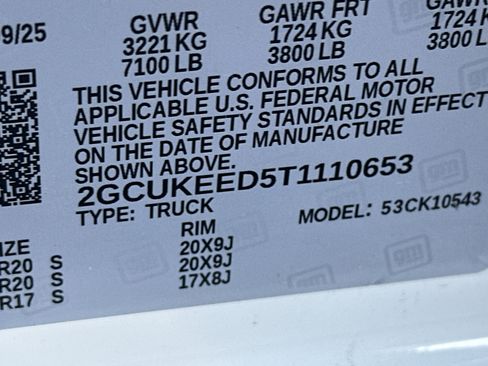 New 2026 Chevrolet Silverado 1500 RST image 32