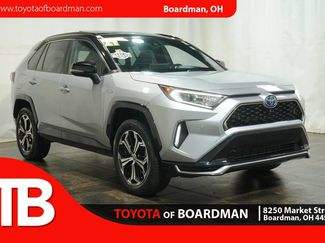 Used 2021 Toyota RAV4 XSE w/ Premium Package AWD/4WD video 1