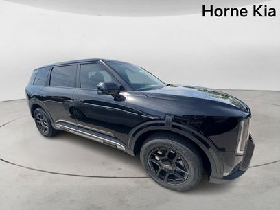 New 2027 Kia Telluride LX