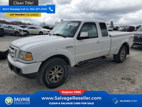 Used 2007 Ford Ranger 4x4 SuperCab image 1