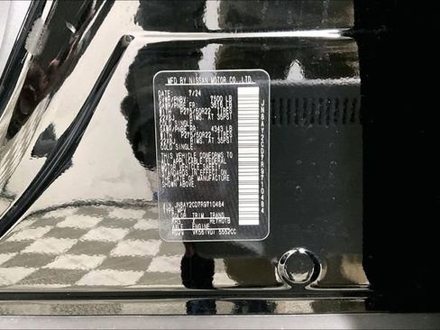 Used 2024 Nissan Armada Platinum w/ Cargo Package image 33