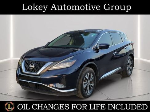 Certified 2023 Nissan Murano S w/ Cargo Package FWD image 1